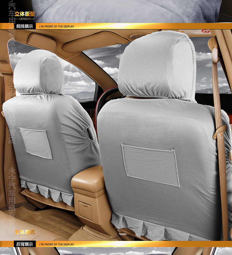 L5U Winter Plush Car Cushion Car Cushion Seat Cover Down Full Enclosing Seat Cover Warm Seat Cushion Supplies