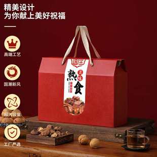 �Ї��t��ʳ�Y����؛���b�����خa�պ���ţ�������uζ�Dζ�YƷ