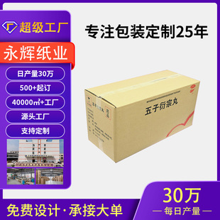 ������f���䶨����ţ�����늼��䶨�ƿ��{�ҕ����Σ�UƷ���b��