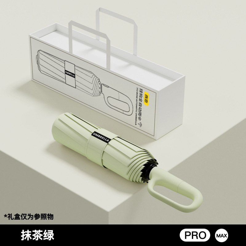 耐風日傘 日焼け止め 速乾 強化 メンズ 晴雨兼用フックボーン傘 全自動傘 UVアイロン|undefined