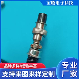 连接器;电脑电子线;电子线