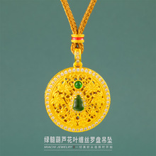 �G����J���~�p�z�_�P�������ͬ��z�U�Ւ쉋����������J��