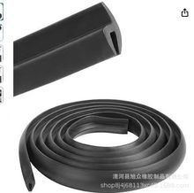 h型汽车B柱密封条 轮眉车门缝隙降噪防透风橡胶改装橡胶胶条