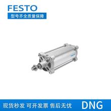 FESTO�M˹��� DNG-32-25-40-50-63-80-60-100-125-160-200-PPV-A