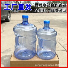 ����ˮͰ�Ԅ���ˮ�CͰ�ˮ�CͰ�������ˮͰ�Ӻ�PCͰ����ʳƷ��Ͱ