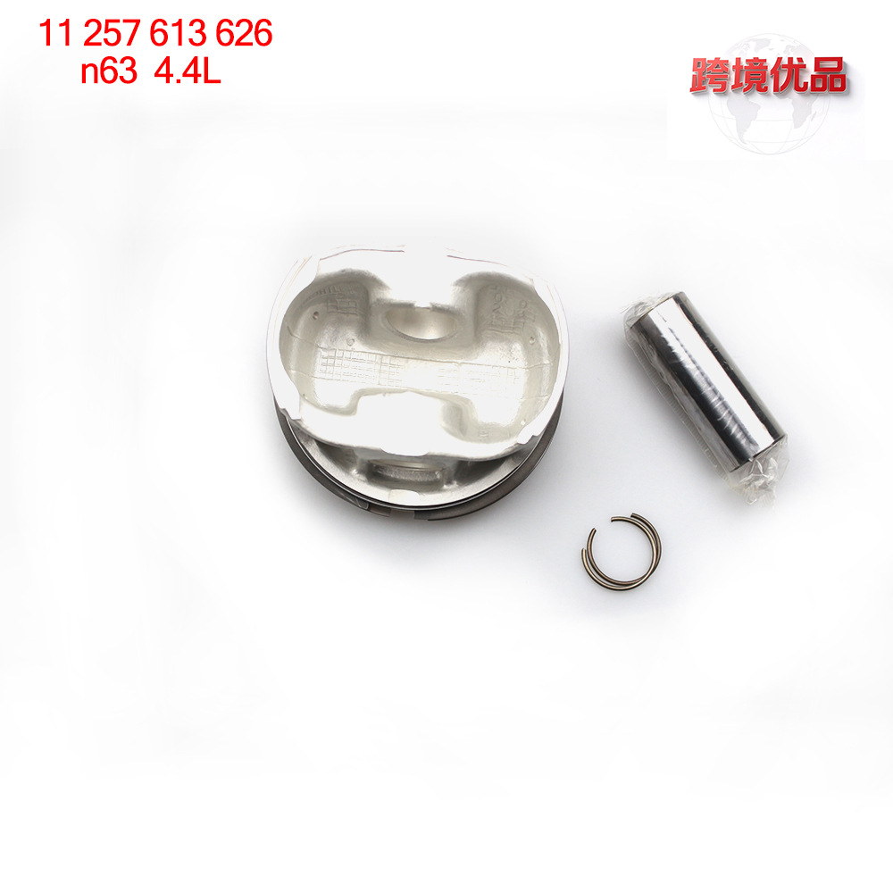 11258600381 11257613626 Is Suitable for Bmw N63.B44 Piston with Ring Piston Spark Plug