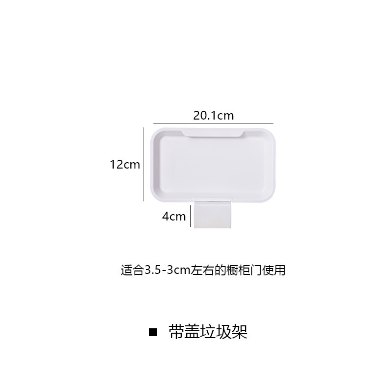 Estantes de basura en la cama, mesas, pequeños botes de basura colgados en la pared, botes de basura colgados en el dormitorio, papeleras colgadas en la cabecera de la cama.