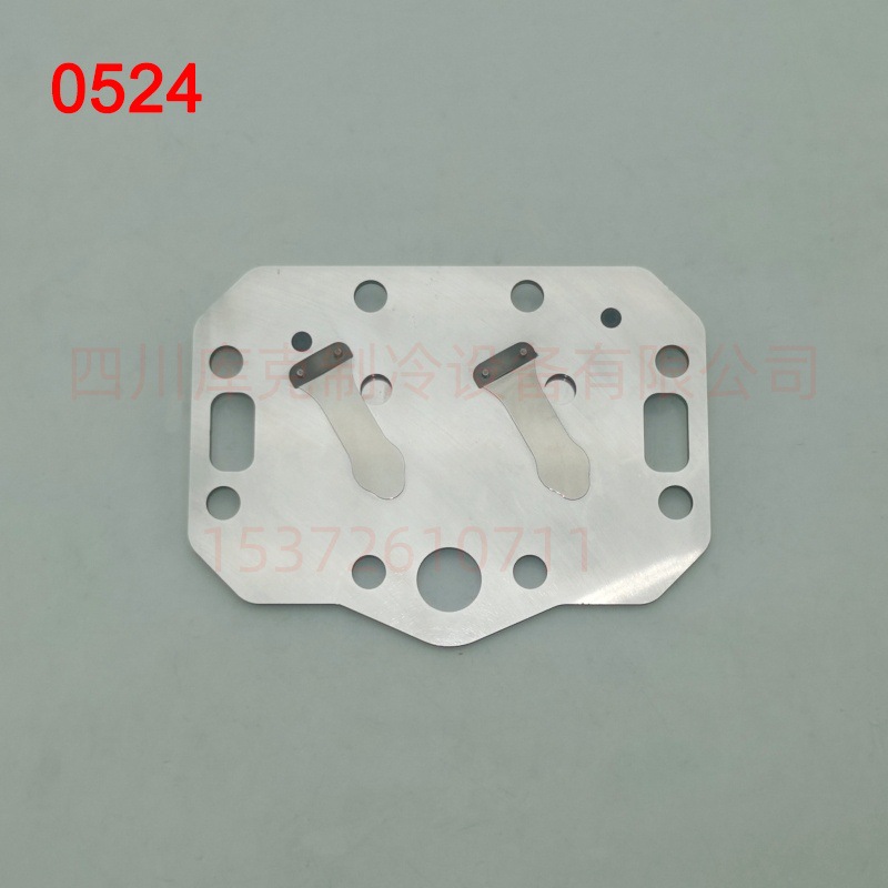 制冷压缩机阀板组4FC-5.2Y 4FC-5.2 4FC-3.2