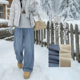 休闲裤;半身裙;女式牛仔裤