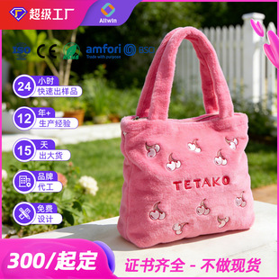 �������μ�����ذ��¿�që���ﶬ���e�r�������ُ�����Ů