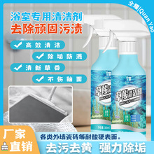 ȫҫ��s�����坍���RͰ�����ɴu����ȥ��ȥ�S������ԡ����ϴ��