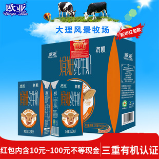 ���ꊙţ�̡��W����ԭȫ֬�ꊙ�ЙC��ţ������Y���b�����ͶY125