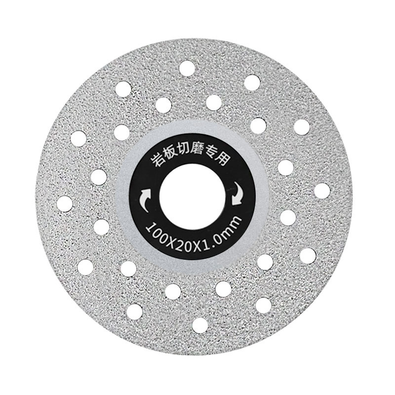 金刚石大理石岩板用切割片切磨两用角磨机平磨片批发开槽打磨片