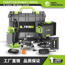 4D16��3D12���G��ˮƽ�x����ˮƽ�xͶ���xLaser level���l
