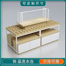 饰品流水台精品店展示台多功能耳环柜组合中间陈列展示架