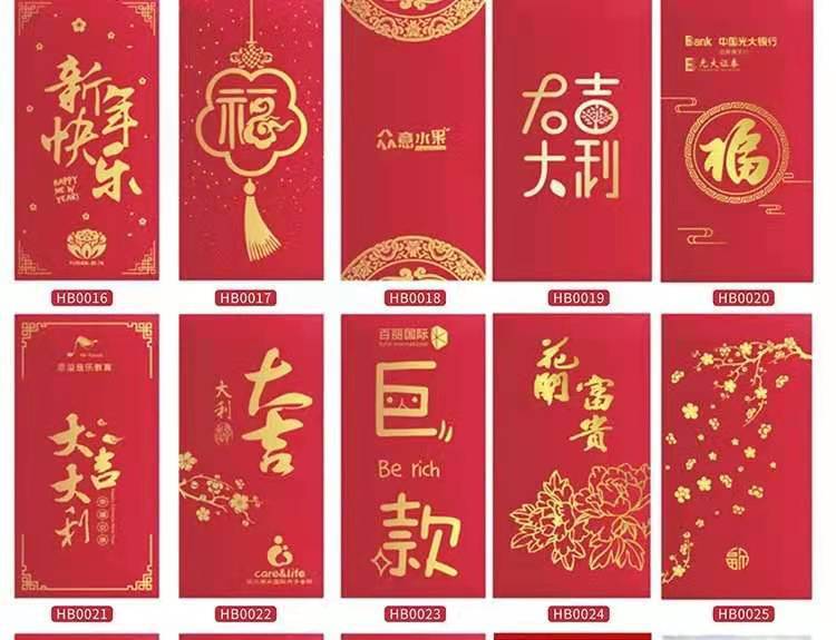 1835736a9fcf8f8508e5cdddd75200