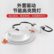 LEDͲ��ȫ�X���ʪ�����������2.5��4��6��8��21�ߟ���������