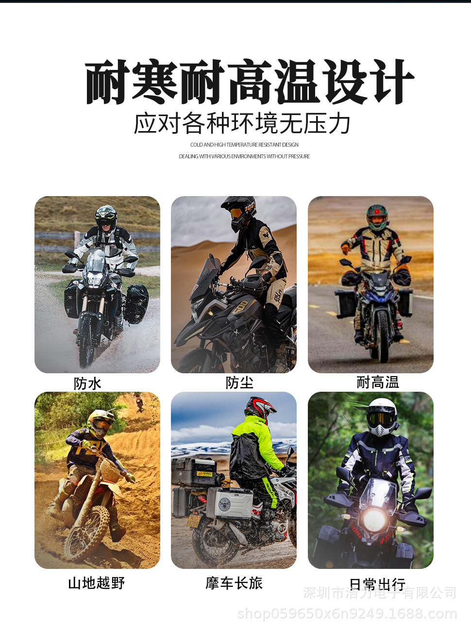 Motorcycle Tire Pressure Monitor Mobile Phone Wireless Bluetooth Motorcycle Electric Vehicle External Sensor Tire Detector