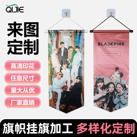 运动巾;浴巾、沙滩巾;冰凉巾