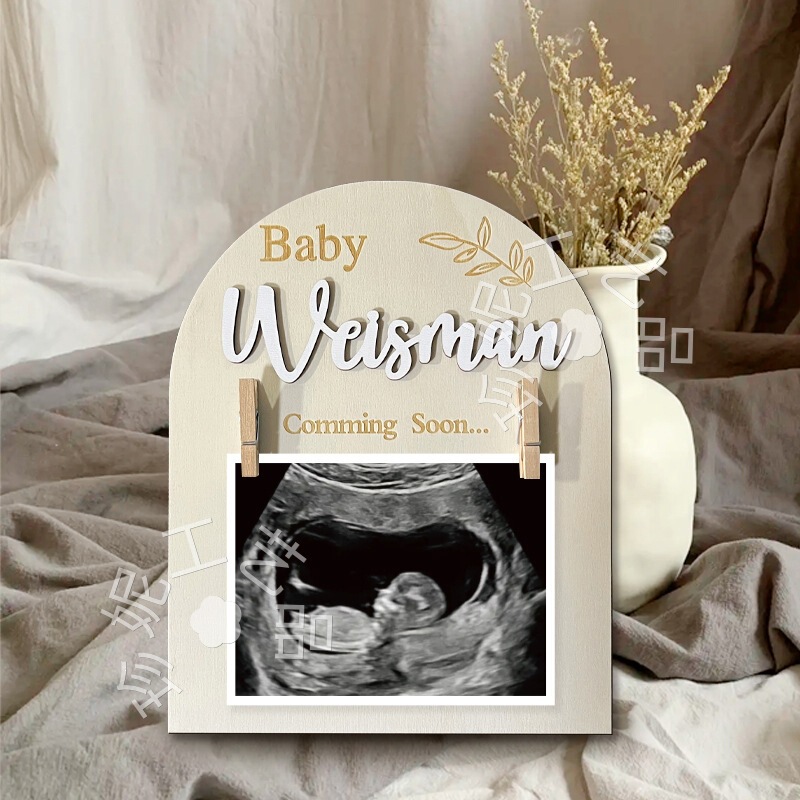 Wooden Ultrasonic Photo Frame, Stylish Double-Sided Sign, Perfect for Capturing the Birth of a Baby or Pregnancy, Wooden Ornament Wooden Ultrasonic Photo Frame, Stylish Double-Sided Sign, Perfect for Capturing the Birth of a Baby or Pregnancy, Wooden Ornament