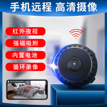 WD15 跨境 Wifi攝像頭無線智能手機網絡攝像機家用家庭監控帶夜視