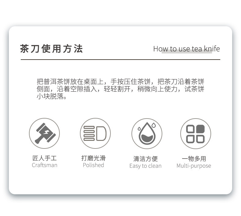 详情-02.jpg