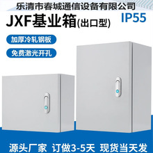 JXF���I�����b��������������Ӻ��ˮ늿���늚♙���������