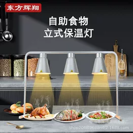 商用吊线灯