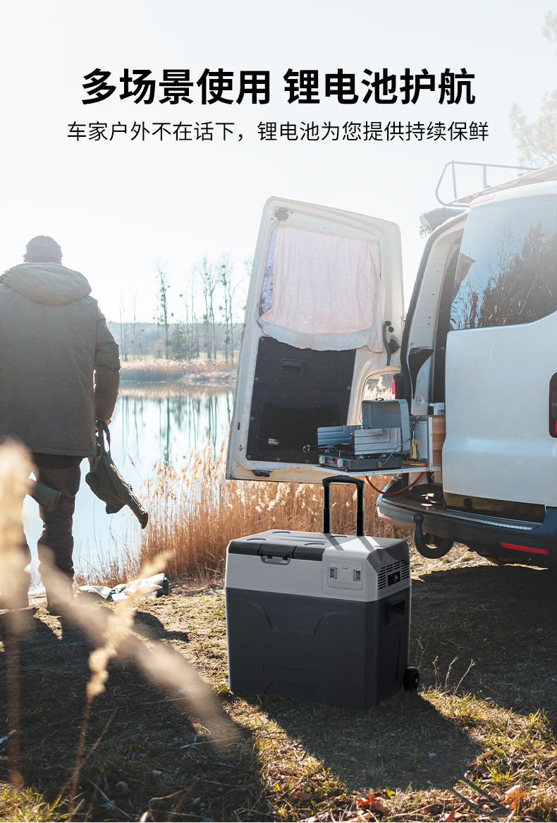 Ice Tiger Compressor Car Refrigerator for Car and Home Use, Freezing and Refrigeration, 12V24V Portable Ecx30 Dormitory Mini Refrigerator
