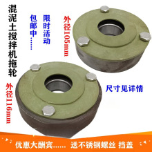 yyo������JZC����C�����݆�������LͲ�S����11/12cm��݆�S��