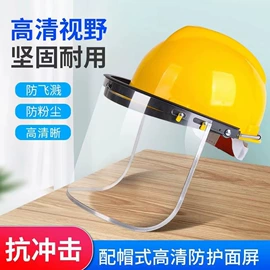 焊工手套;防毒面具;防尘口罩