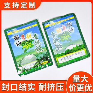 ���ϙ���b��1����N�͸ʹ���ڴ�500g�������ϙ���ӶYƷ���X��