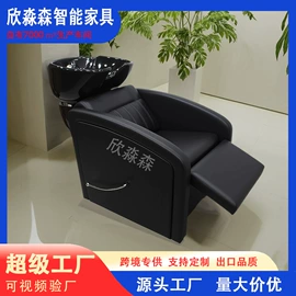 美发椅;洗头床;收纳架