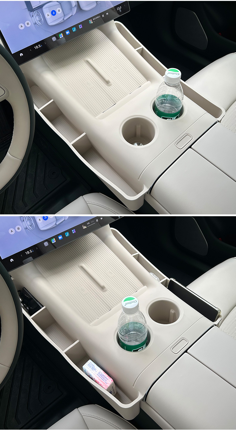 Suitable for Xiaomi YU7 central control anti-slip silicone pad, wireless charging protection pad, water cup storage box decorative accessories