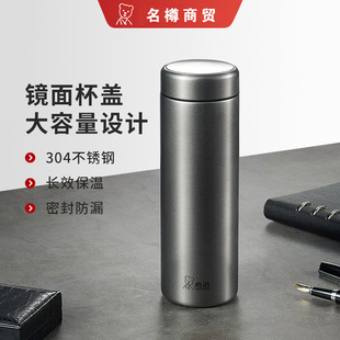 ϣ�Z���������ر��̄ղ豭�п�304���P��ݲ豭��܇�d��yˮ��