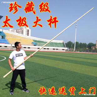 ���ޗU�������֗U�O�����g���SƤ��Ϟ̫�l؛���g����̫�O�Rü���U