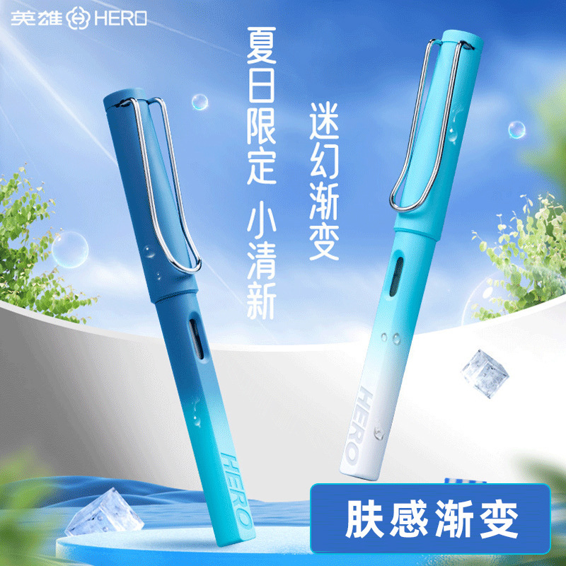 Hero 359B Fountain Pen for Third Grade Primary School Students to Practice Calligraphy for Boys and Girls, Beginners, Replaceable Ink Bag Ink Pen