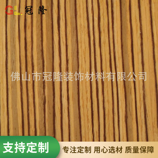 ֱ������ľ���� KTV�߹⿾������ UV�߹��NƤ�������l����