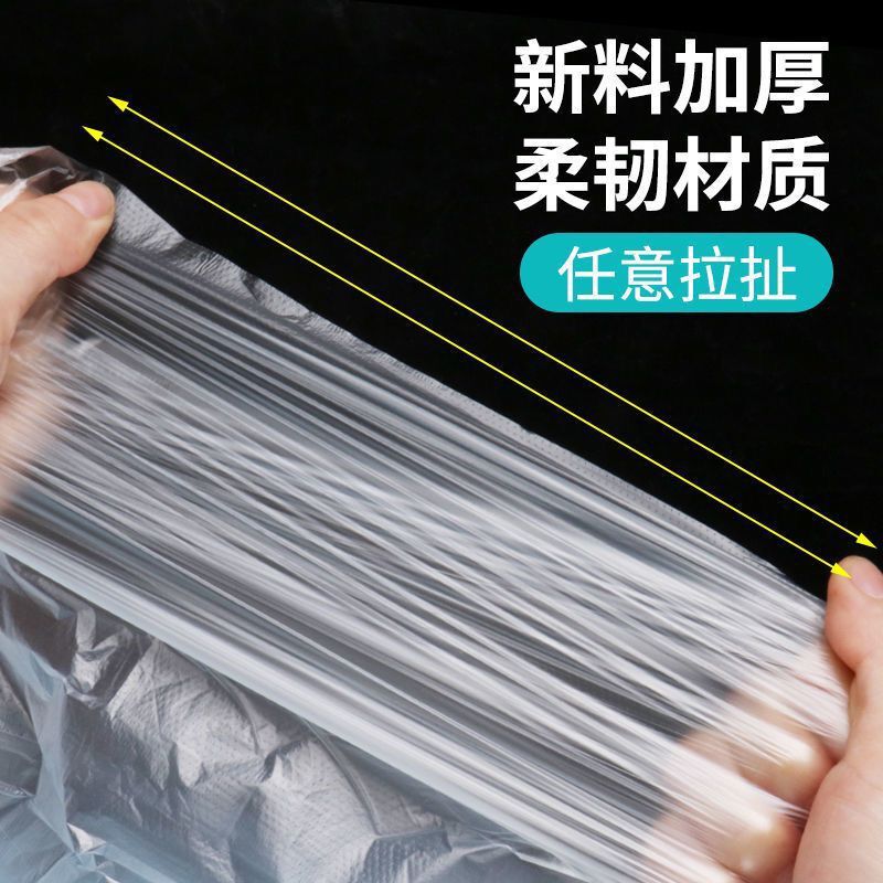 QQ图片20220831155712