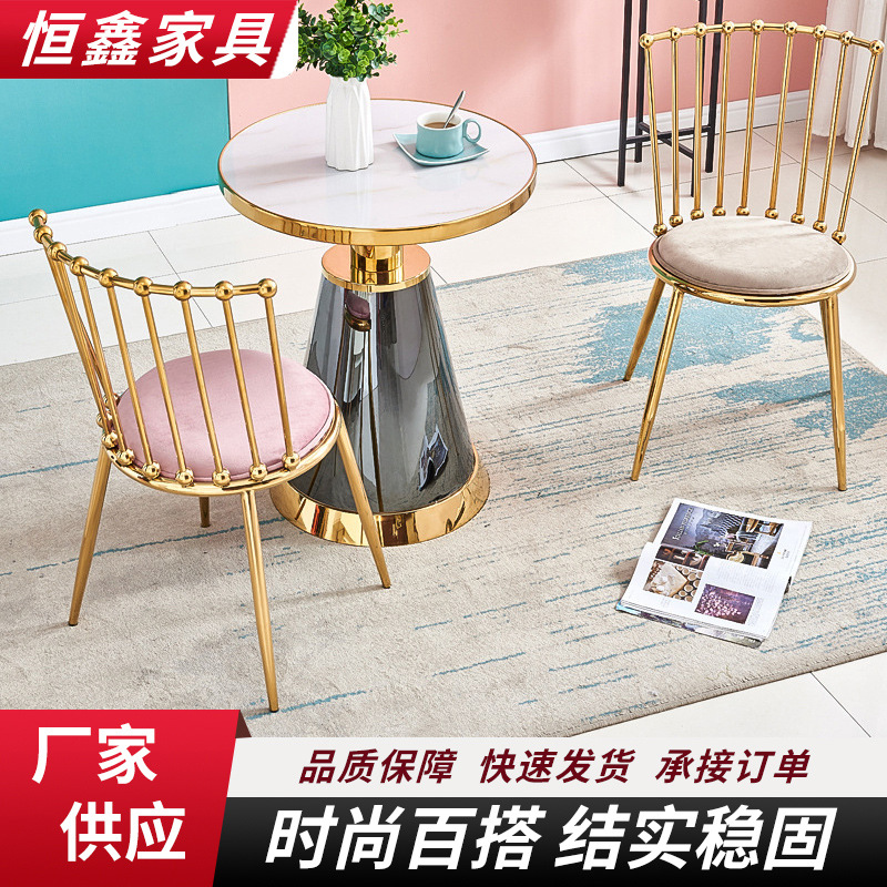 轻奢岩板桌椅组合家用餐厅阳台圆桌套装奶茶店美甲店接待休闲椅子