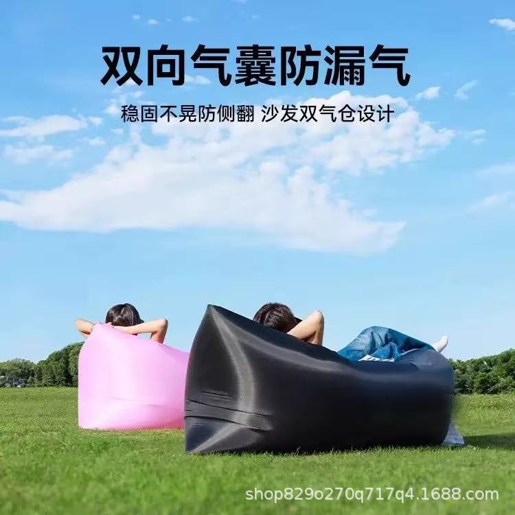 Festival de música al aire libre sofá infláble cama de aire conveniente picnic camping relajación almuerzo cojín perezoso