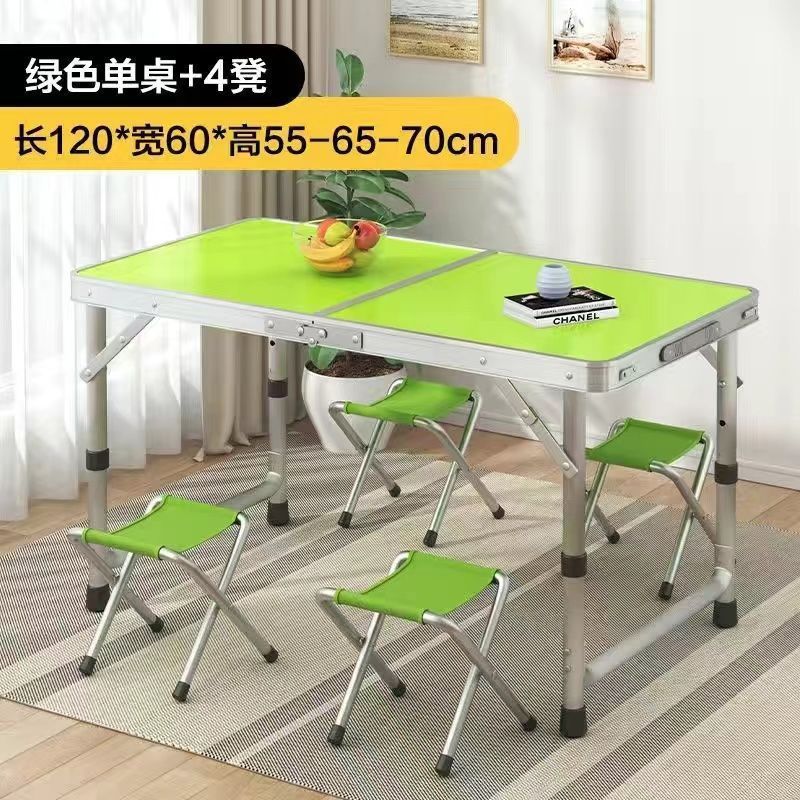 桌子夜市冰粉摆摊简易桌户外露营吃饭便携桌多功能地摊专用折叠桌|undefined