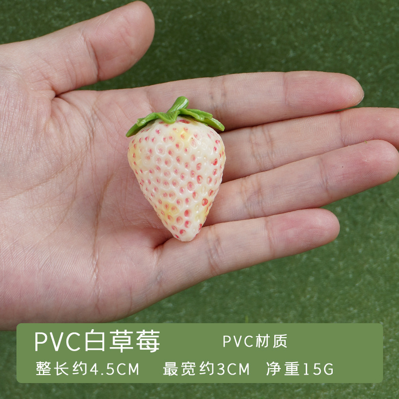 模擬イチゴモデル青と白のイチゴスライス PVC プラスチック偽フルーツ撮影小道具子供の認知教材おもちゃ|undefined