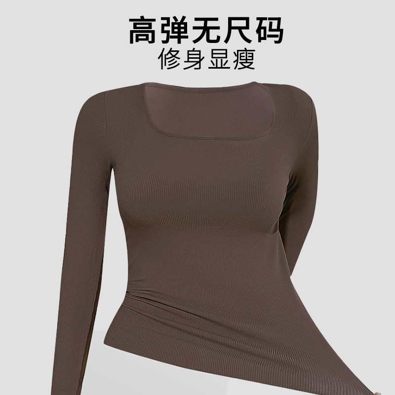 5A抑菌保暖内衣女上衣带胸垫方领磨毛秋衣高弹均码内搭外穿保暖衣|undefined
