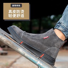�羳�ڱ�Ь�ļ��з��ҷ��̴���^������ȫ늹��^����Ƥ늺����ߎ�