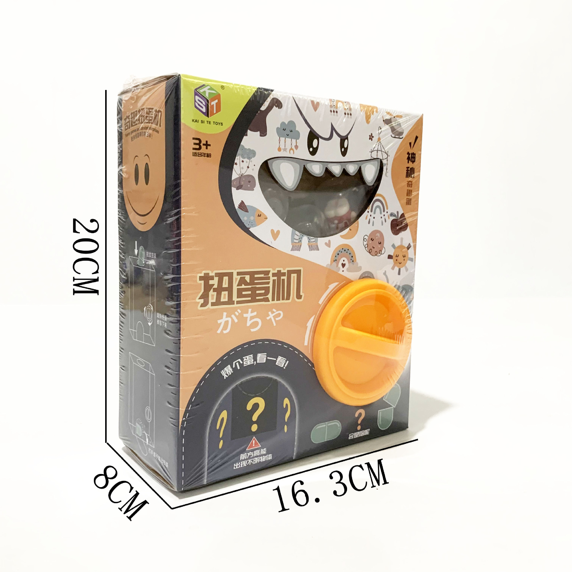 微信图片_202306182323011