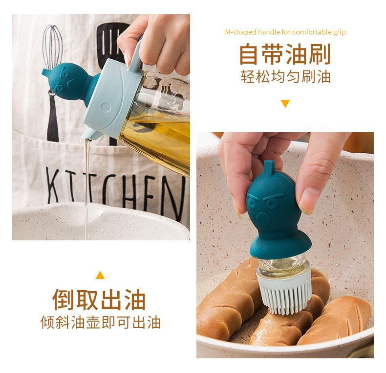 详情图片_08_看图王