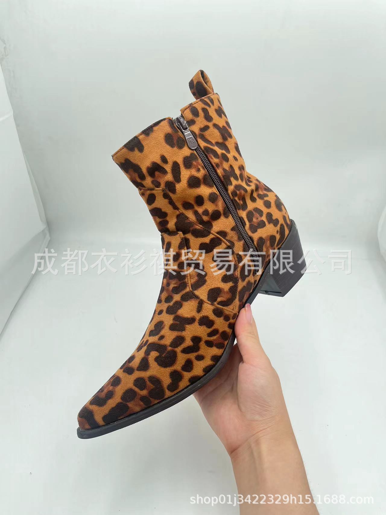 레오파드 무늬