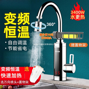 ׃�l����ʽ늟�ˮ���^���ÿ��ٟ�N�����^ˮ������Mˮ�ӟ���