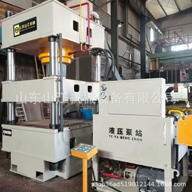 液压整机;液压缸;锻压机床